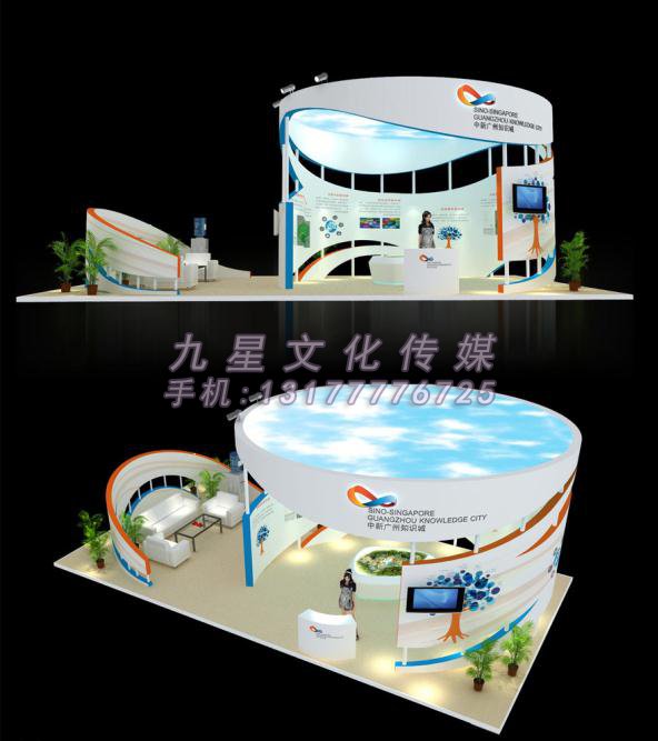 南(nán)昌展覽展示：11月展位搭建案例-2