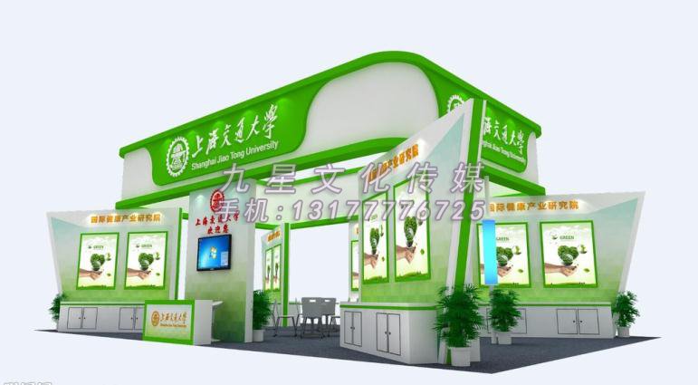 南(nán)昌展覽展示：11月展位搭建案例-3