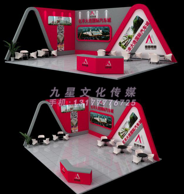 南(nán)昌展覽展示：11月展位搭建案例-5