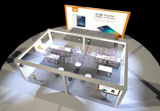 南(nán)昌會展搭建：年(nián)底新款展位案例-3