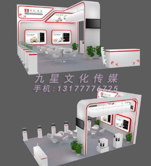 南(nán)昌會展搭建：年(nián)底新款展位案例-6