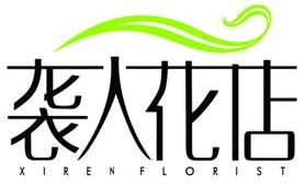 合作(zuò)品牌-4