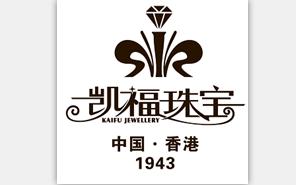 合作(zuò)品牌-5