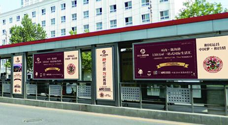 廣告代理(lǐ)發布-5