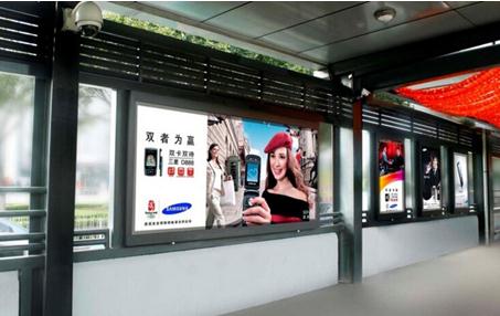 廣告代理(lǐ)發布-6