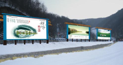 廣告代理(lǐ)發布-8