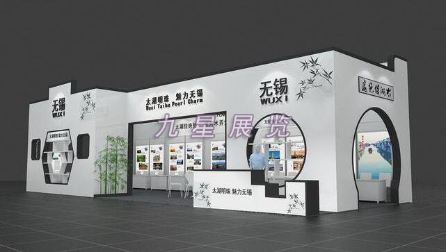 南(nán)昌展位設計(jì)：9月九星展位安裝竣工(gōng)-3