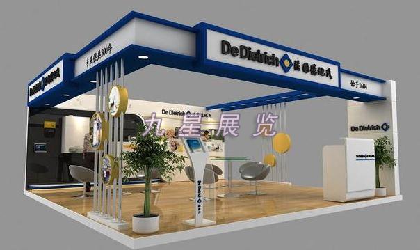 南(nán)昌展位設計(jì)：9月九星展位安裝竣工(gōng)-4