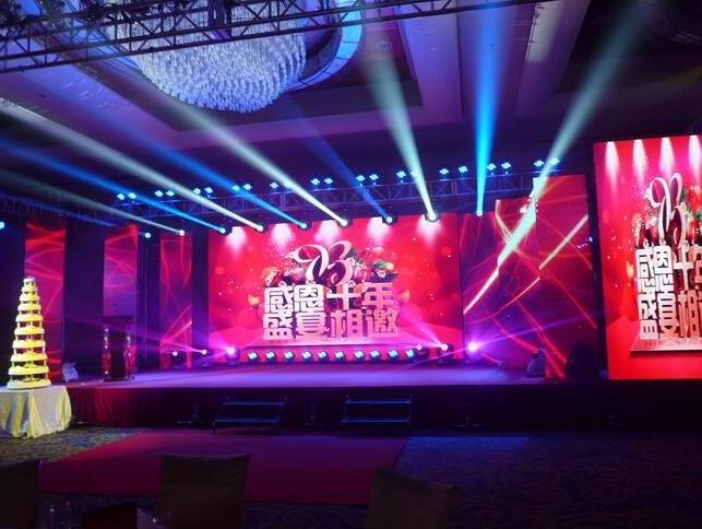 南(nán)昌展覽設計(jì)：2016九星傳媒會場布置樣版-3