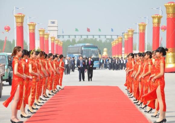 南(nán)昌活動執行公司：較常見(jiàn)的活動慶典樣版-2