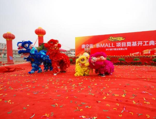 南(nán)昌活動執行公司：較常見(jiàn)的活動慶典樣版-3