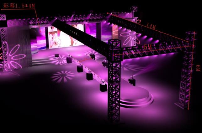 南(nán)昌活動執行公司:幾款舞台制作(zuò)樣版工(gōng)程-1