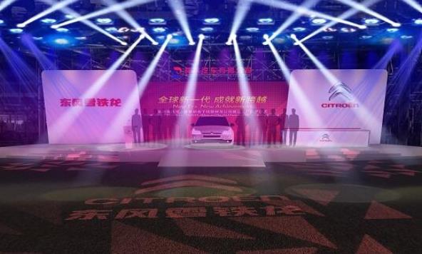 南(nán)昌活動執行公司:幾款舞台制作(zuò)樣版工(gōng)程-2