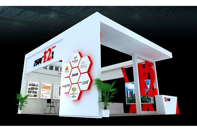 南(nán)昌展覽設計(jì):九星傳媒展廳設計(jì)裝修樣版-6