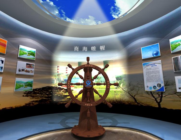 南(nán)昌展覽設計(jì):九星傳媒展廳設計(jì)裝修樣版-9