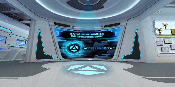 南(nán)昌展覽設計(jì):九星傳媒展廳設計(jì)裝修樣版-11