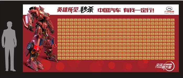 品牌視覺設計(jì)-1