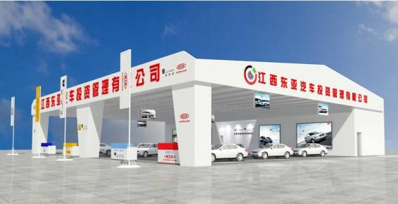 品牌視覺設計(jì)-4