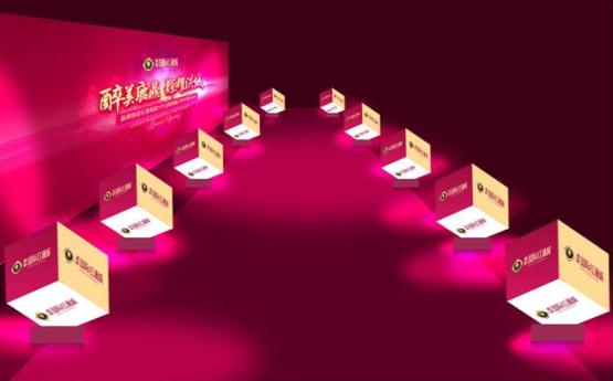 品牌視覺設計(jì)-9