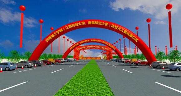 品牌視覺設計(jì)-11