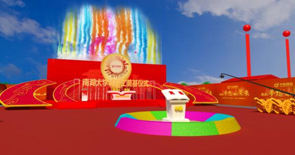 品牌視覺設計(jì)-12