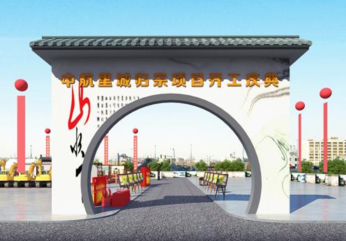 品牌視覺設計(jì)-16