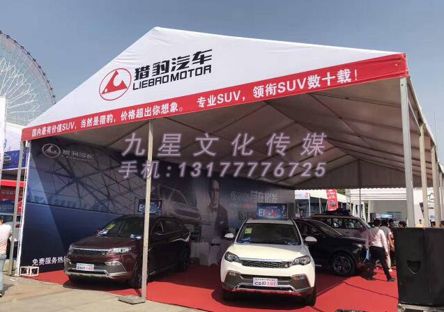 南(nán)昌展會設計(jì)：獵豹展台實例