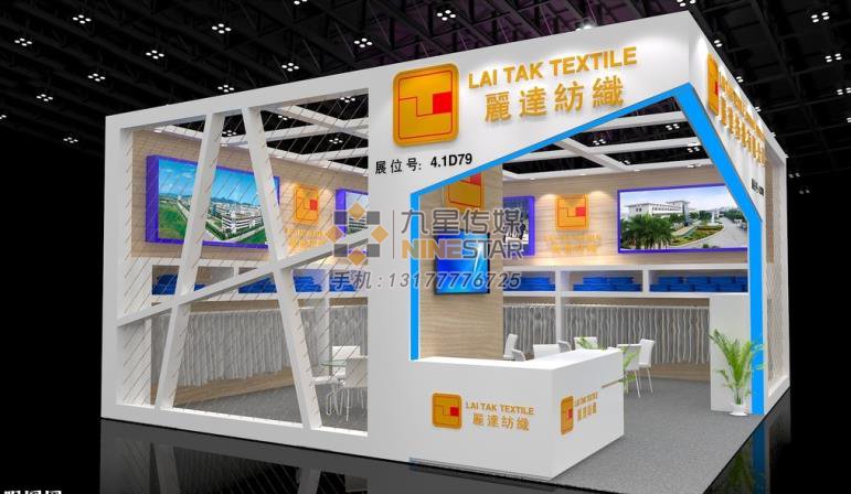 南(nán)昌展台特裝搭建：12月2日(rì)案例展-6