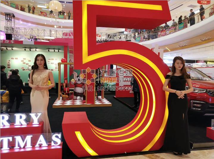 南(nán)昌展台設計(jì)：長**新CS55-1