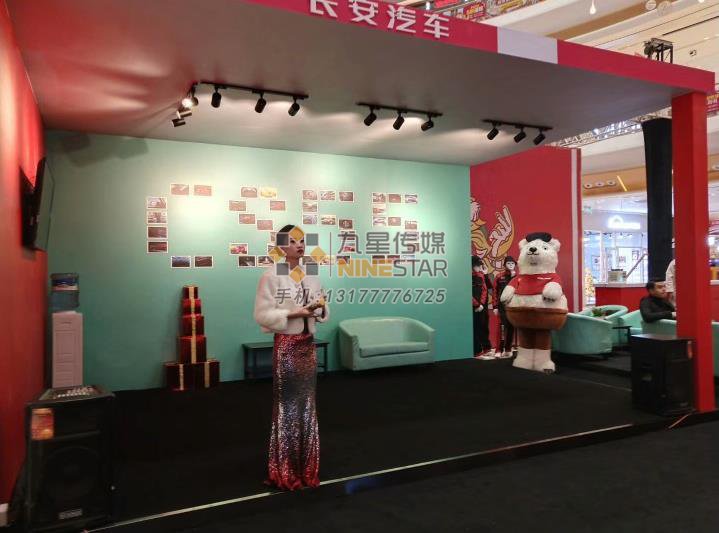 南(nán)昌展台設計(jì)：長**新CS55-3