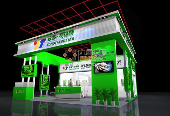 南(nán)昌特裝制作(zuò)工(gōng)廠(chǎng)：2月12日(rì)樣版-1