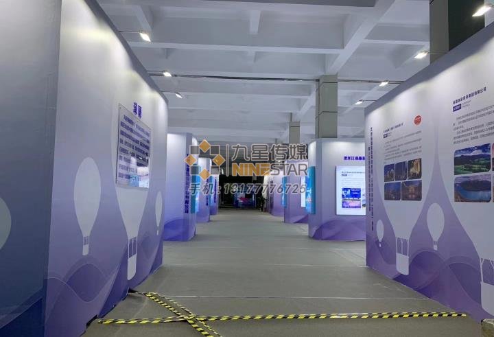 南(nán)昌展台設計(jì)：旅遊集團案例