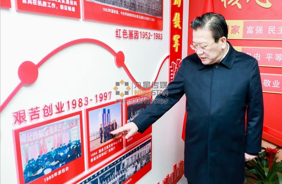 南(nán)昌展覽工(gōng)廠(chǎng):中建八局黨建案例-1