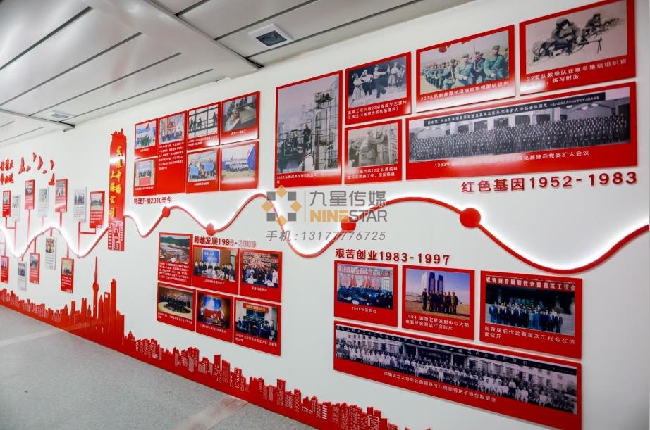 南(nán)昌展覽工(gōng)廠(chǎng):中建八局黨建案例-2