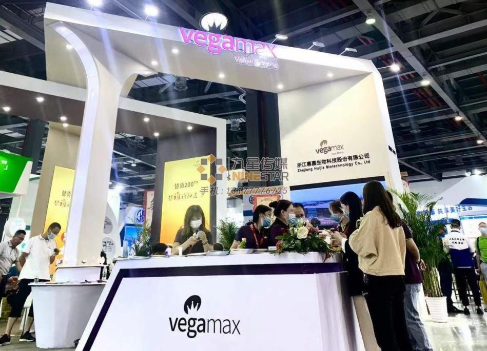 南(nán)昌展台搭建:l**畜牧業博覽會-1