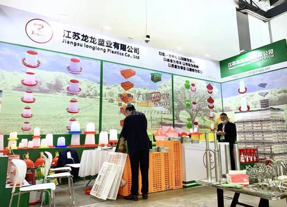 南(nán)昌展台搭建:l**畜牧業博覽會-4