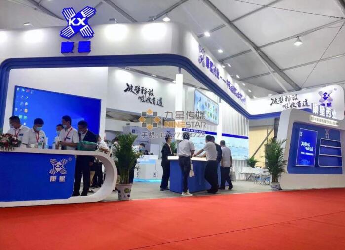 南(nán)昌展台搭建:l**畜牧業博覽會-8