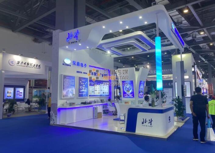 南(nán)昌展台設計(jì)搭建：衛星導航博覽會-2
