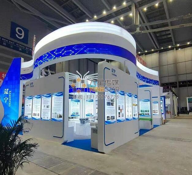 南(nán)昌展台搭建:12九星展位案例-4