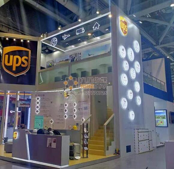 南(nán)昌展廳裝修：九星案例樣版-1