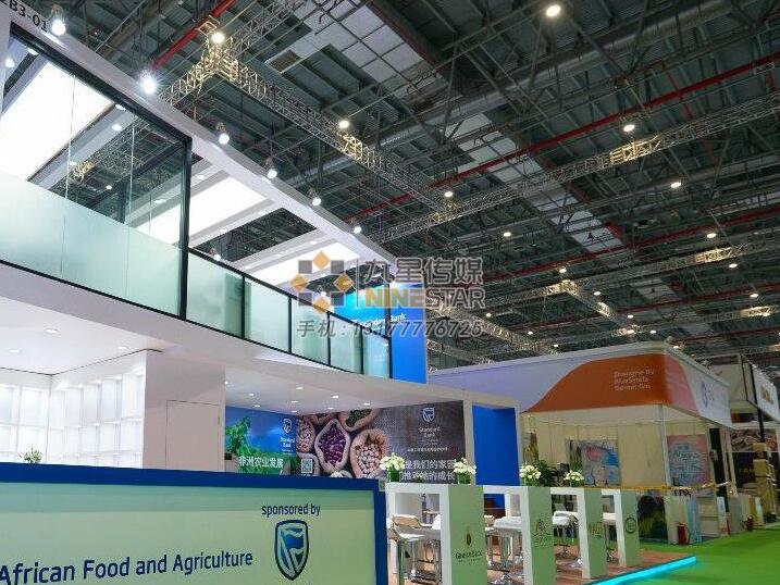 南(nán)昌展廳裝修：九星案例樣版-2