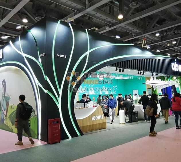 南(nán)昌展廳裝修：九星案例樣版-3