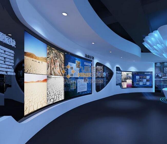 南(nán)昌展廳裝修：九星案例樣版-4