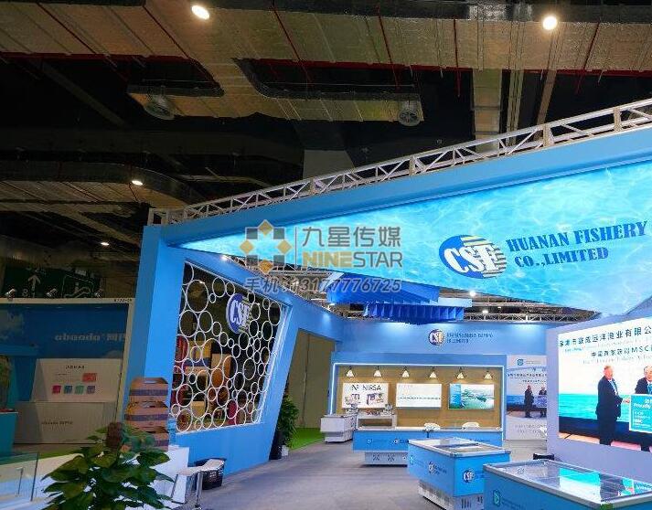 南(nán)昌展廳裝修：九星案例樣版-5