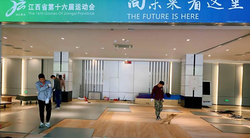 南(nán)昌展台搭建：十六屆運動會**工(gōng)商銀行展台