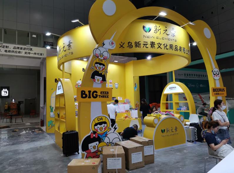 南(nán)昌展台設計(jì)搭建：展台搭建工(gōng)藝-4