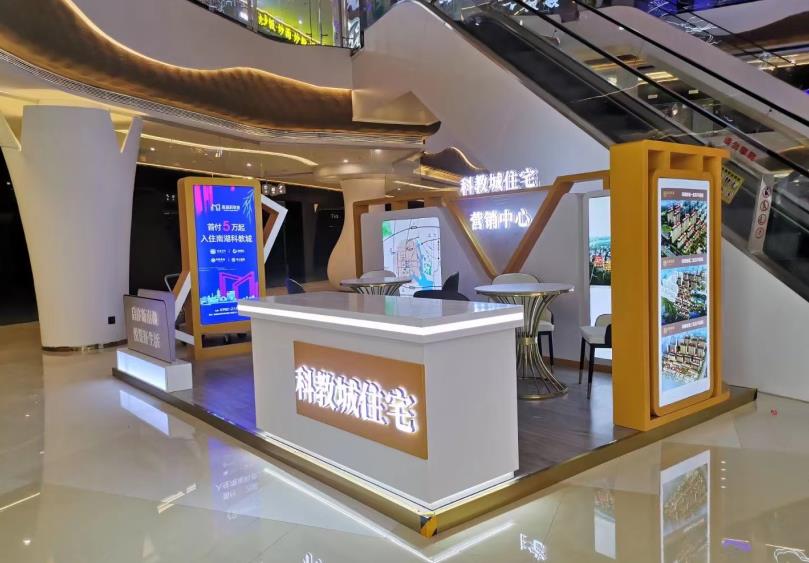 南(nán)昌展台搭建：共青城(chéng)科(kē)教商超工(gōng)藝