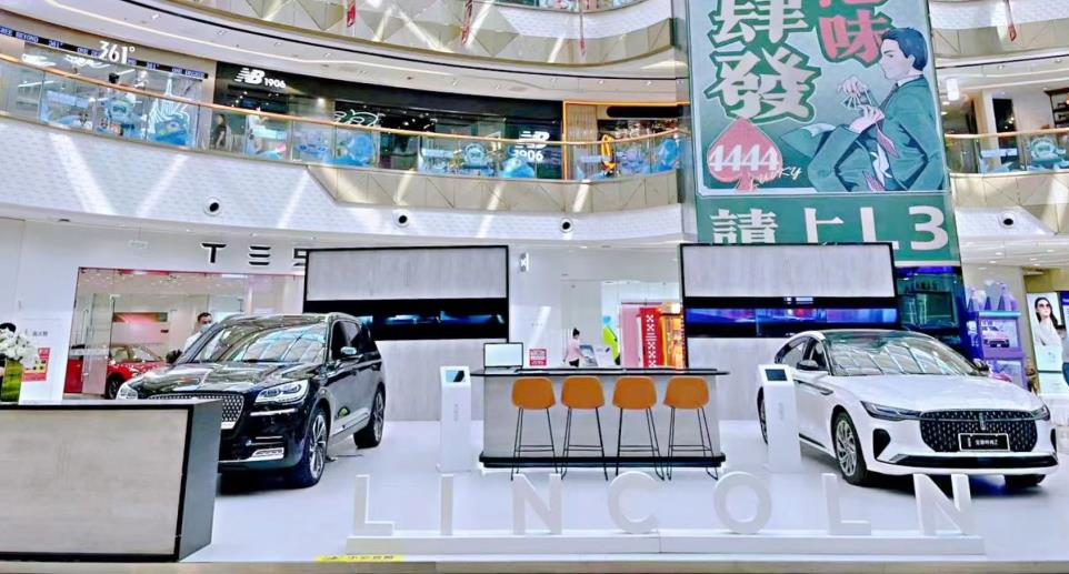 南(nán)昌展台設計(jì)：林肯展台布展工(gōng)藝