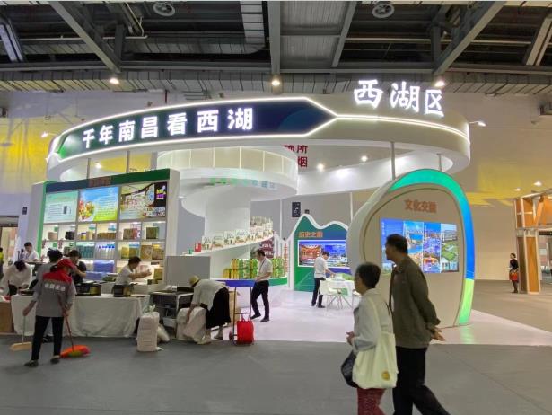 南(nán)昌展台特裝搭建：2023江西消費品展-1